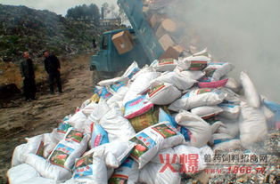 廣元市畜牧食品局重拳出擊，扎實(shí)開(kāi)展飼料打假專(zhuān)項(xiàng)行動(dòng)，護(hù)航畜牧漁業(yè)健康發(fā)展